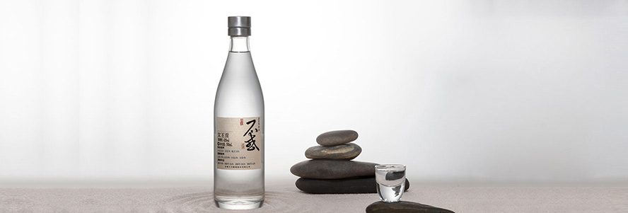 安徽文王釀酒股份有限公司