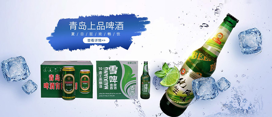 ���u��Ʒơ�����޹�˾