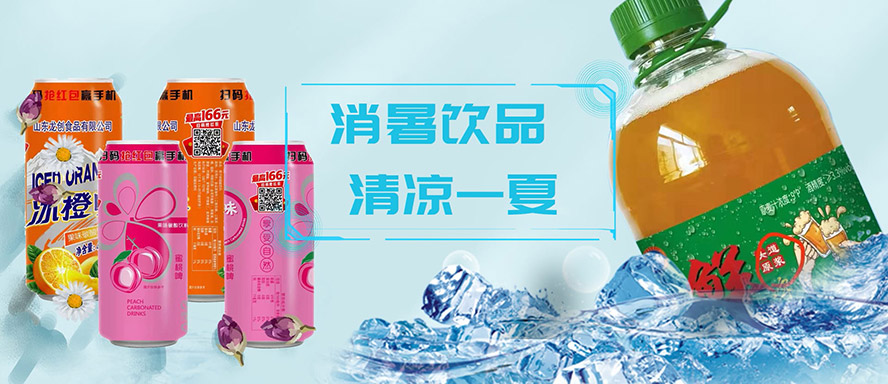 ���u��Ʒơ�����޹�˾