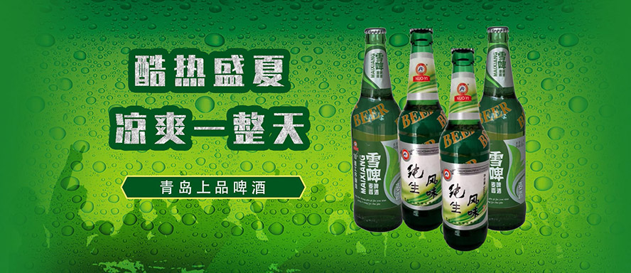 ���u��Ʒơ�����޹�˾