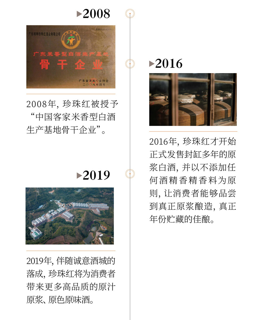     �V�|��������t�ƘI(y��)���޹�˾���a(ch��n)Ʒ�������С�