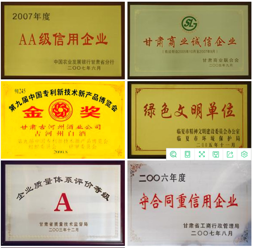 ���C�ź��ݾƘI����؟�ι�˾