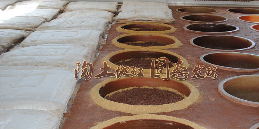 ����������˹�к��U�_ᄾ����޹�˾��̎�������K�������ԭ����һ�Ҳ��ü��Z�̑B�l�ͼ��g��������Ͱ׾ƵĬF�������a��I����˾�ɶ�����˹�О��mú̿�����F)����؟�ι�˾��2008��Ͷ�Y�d��,�S�^ռ����e20���fƽ���ף���a���|�����Ͱ׾�800������Ͷ�Y�~�_1.7�|Ԫ����˾���a�O�侫��,���g���M������25�����I���g�ˆT�����а������Ұ׾��uί1�������΅^�׾��uί3��һ��Ʒ�Ǝ�2��������Ʒ�Ǝ�2��,����Ʒ�Ǝ�7����