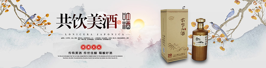 �������_(t��i)ɽ�����޹�˾