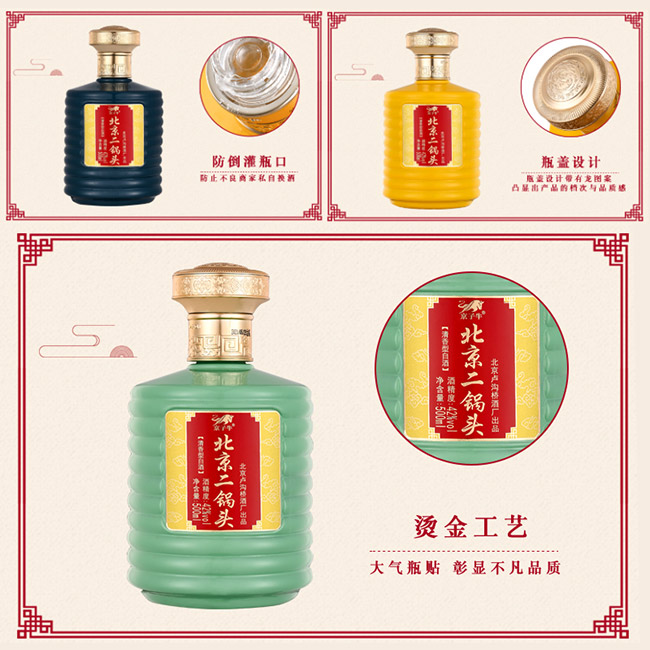 ����ţ��������^�������;Ƽ��˴������̡�42��500ml��