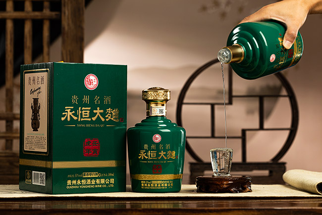 永恒大曲酒壬寅虎年 醬香型白酒【53° 500ml】