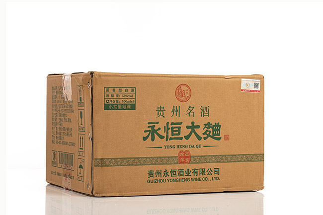 永恒大曲酒壬寅虎年 醬香型白酒【53° 500ml】