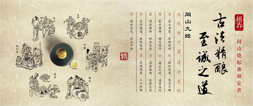 �㽭����ƘI(y��)���޹�˾