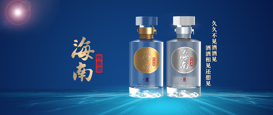 ���ϲ�����ɽ�ƘI(y��)������޹�˾