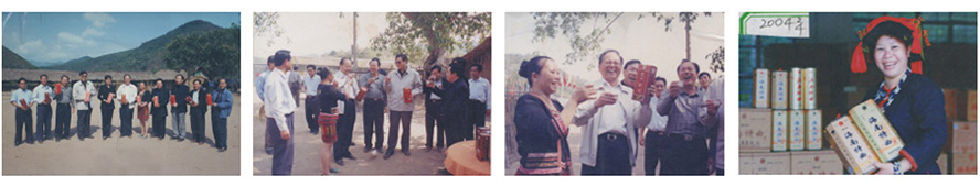 ���ϲ�����ɽ�ƘI(y��)������޹�˾