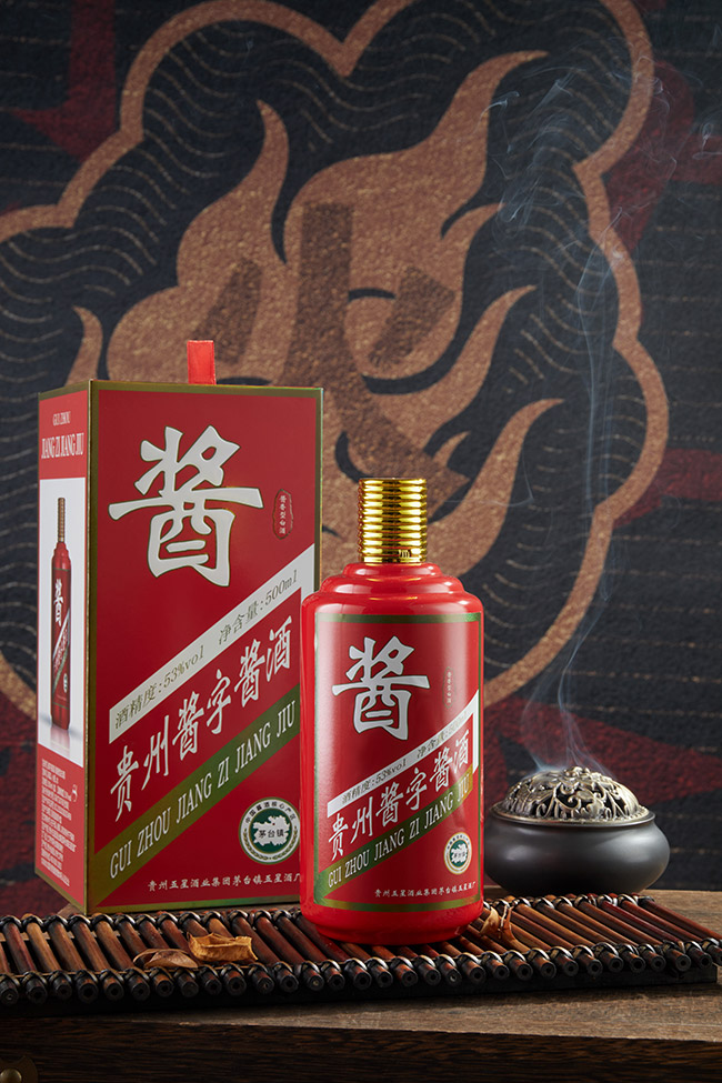貴州醬字醬酒·火 醬香型【53° 500ml】
