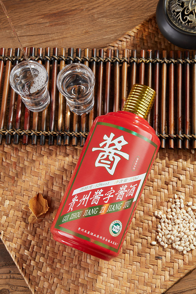 貴州醬字醬酒·火 醬香型【53° 500ml】