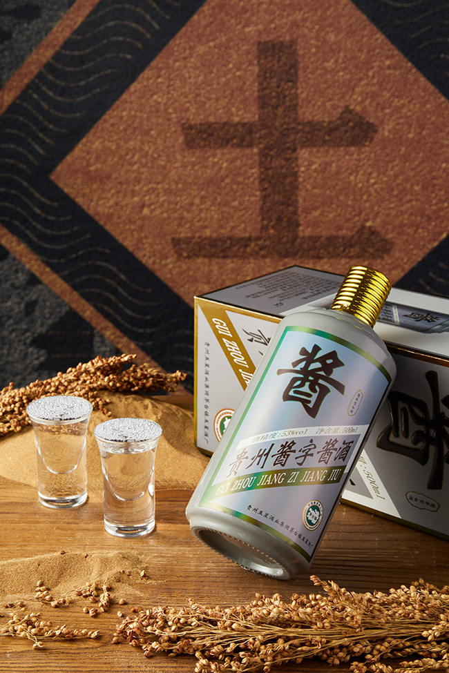 貴州醬字醬酒·土 醬香型【53° 500ml】