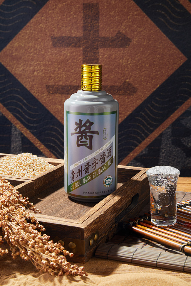 貴州醬字醬酒·土 醬香型【53° 500ml】