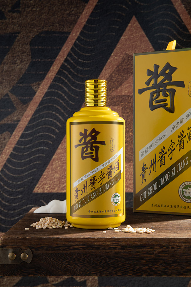 貴州醬字醬酒·金 醬香型【53° 500ml】