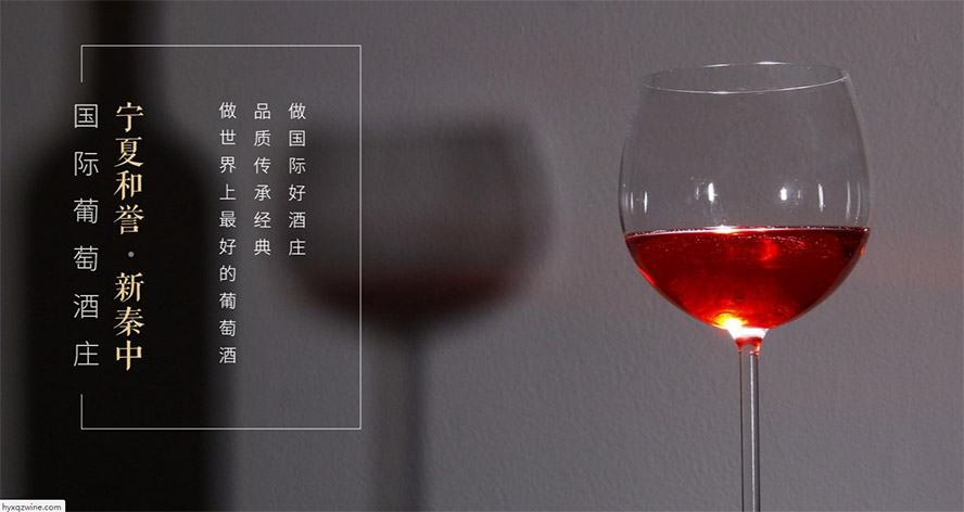     ���ĺ��u�����Ї��H���Ѿ��f���޹�˾���aƷ�������С�