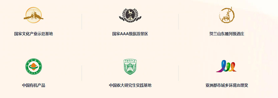     ����־�xԴʯ���Ѿ��f���޹�˾���aƷ�������С�