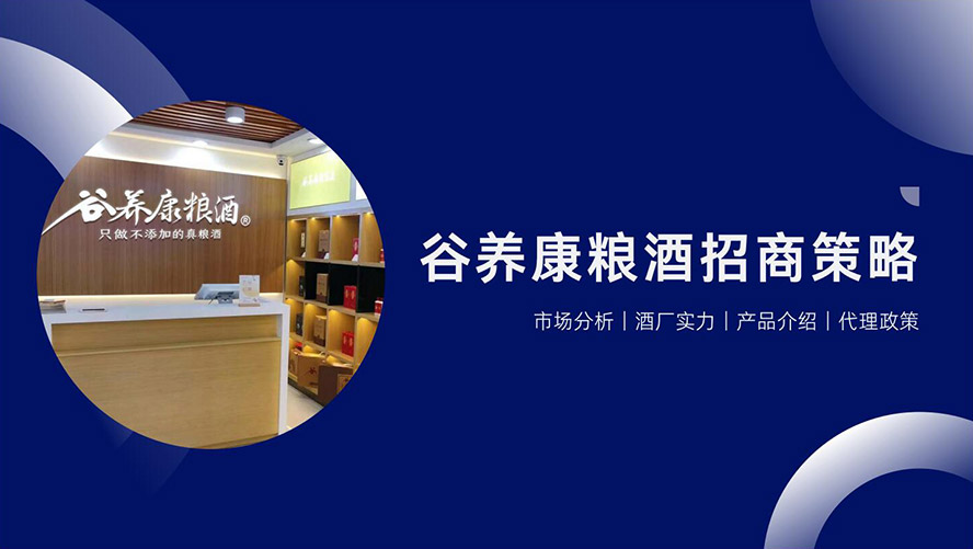 �d����B���ƘI���޹�˾