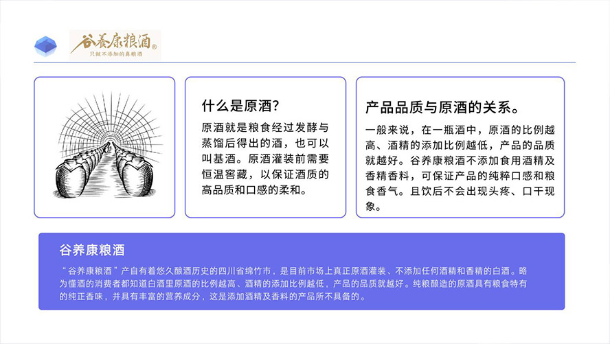 �d����B���ƘI���޹�˾