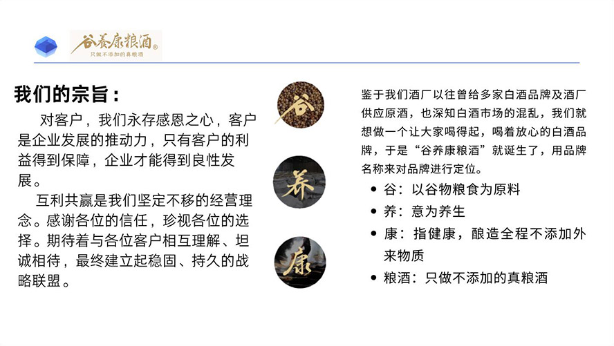 �d����B���ƘI���޹�˾