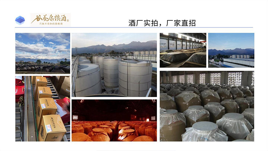 �d����B���ƘI���޹�˾