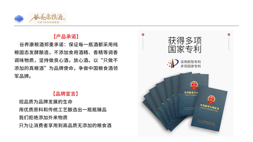 �d����B���ƘI���޹�˾