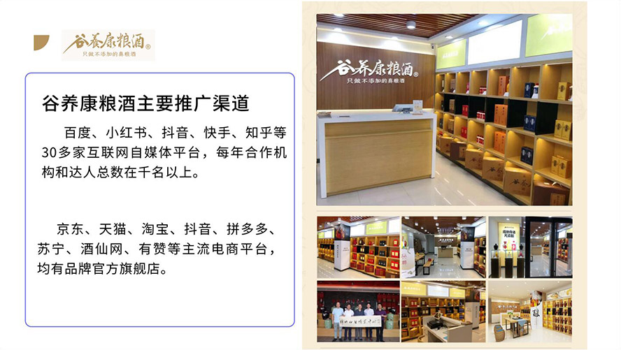 �d����B���ƘI���޹�˾