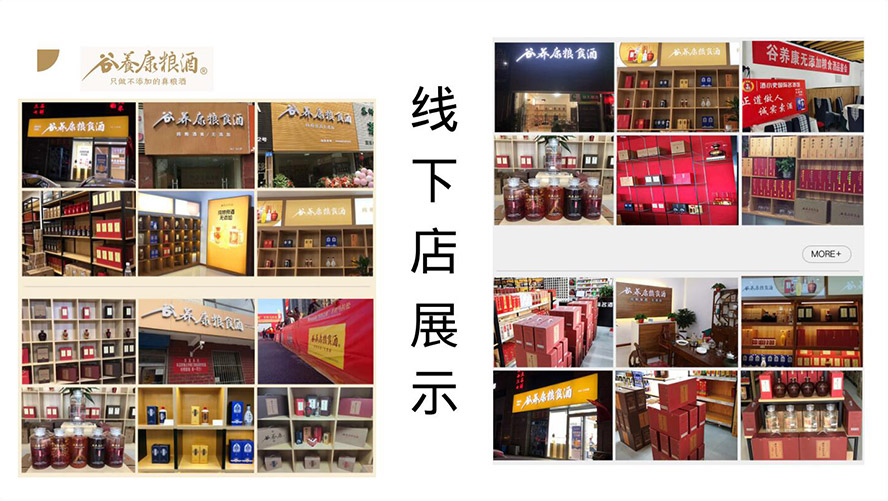 �d����B���ƘI���޹�˾