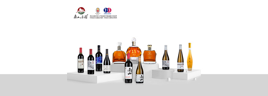     ���_��ɽ�f�@���Ѿ����޹�˾���aƷ�������С�