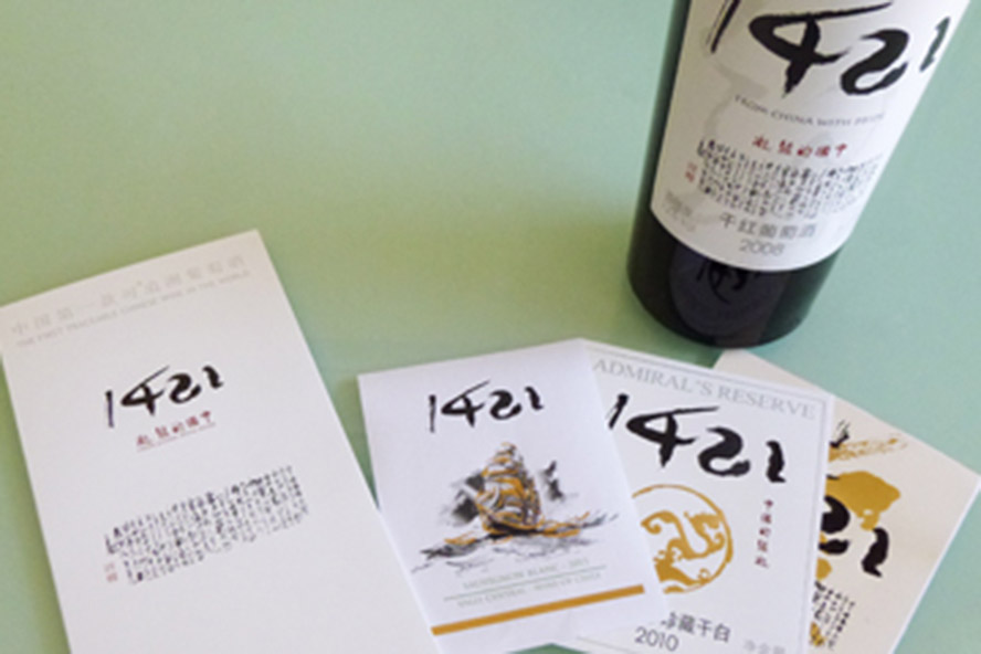     �������Ƕ������Ѿ��Q�����޹�˾���aƷ�������С�