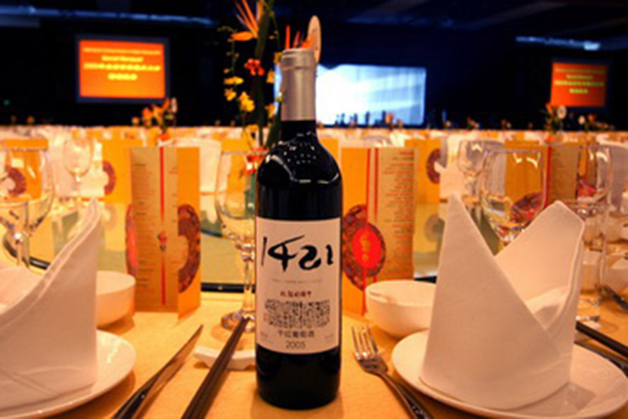     �������Ƕ������Ѿ��Q�����޹�˾���aƷ�������С�