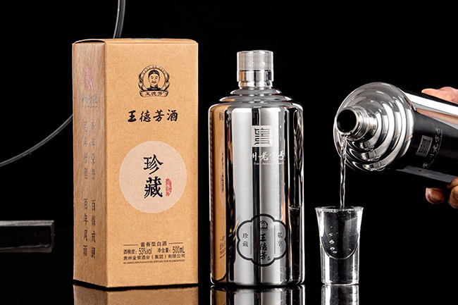 王德芳私享珍藏酒(鋼壺) 醬香型【53° 500ml】