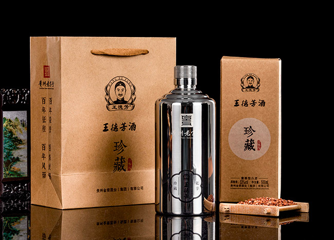 王德芳私享珍藏酒(鋼壺) 醬香型【53° 500ml】
