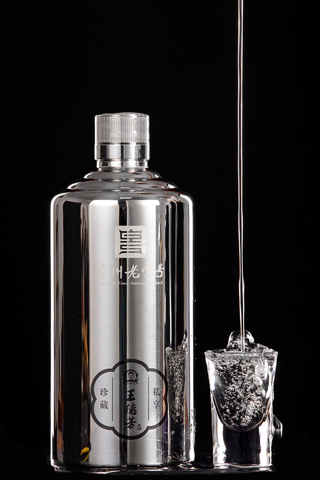 王德芳私享珍藏酒(鋼壺) 醬香型【53° 500ml】