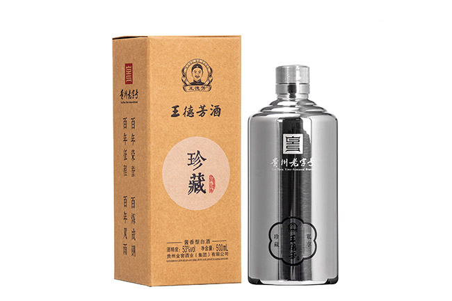 王德芳私享珍藏酒(鋼壺) 醬香型【53° 500ml】
