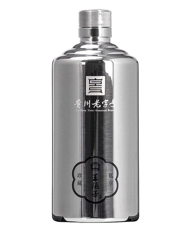 王德芳私享珍藏酒(鋼壺) 醬香型【53° 500ml】