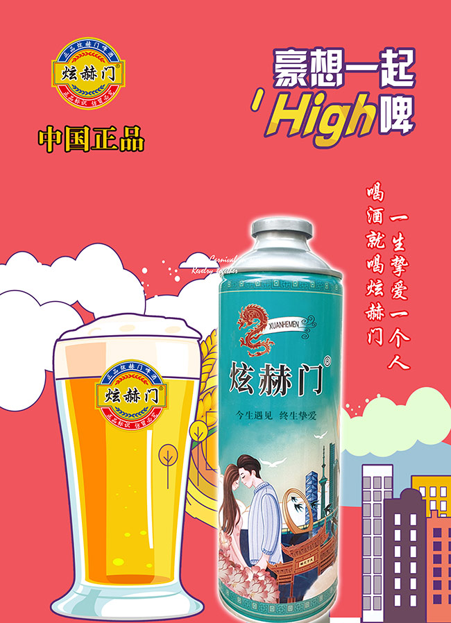 źTơơơ{(ln)ޡ11 1X4