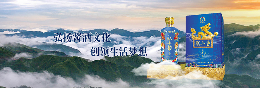 �F��ʡ�ʑ�����С�u�ƘI���޹�˾