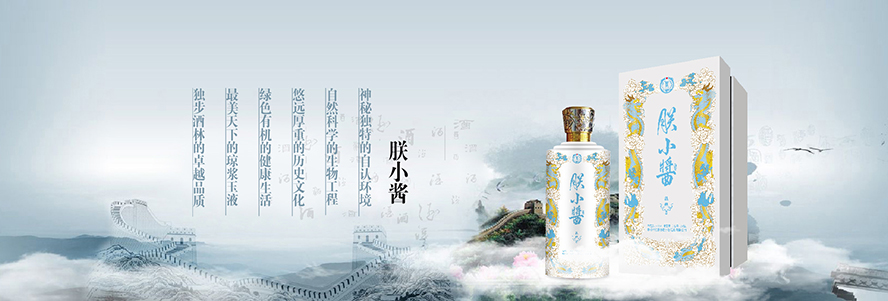 �F��ʡ�ʑ�����С�u�ƘI���޹�˾