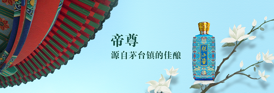 �F��ʡ�ʑ�����С�u�ƘI���޹�˾