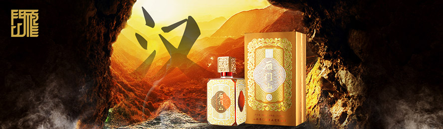     ɽ�����Tɽ�ƘI(y��)���޹�˾���aƷ����������