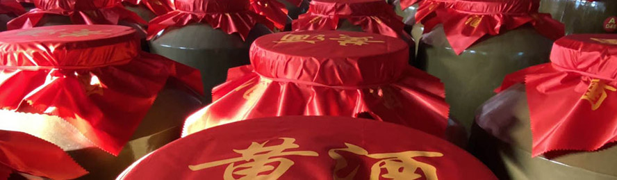     ɽ�����Tɽ�ƘI(y��)���޹�˾���aƷ�������С�