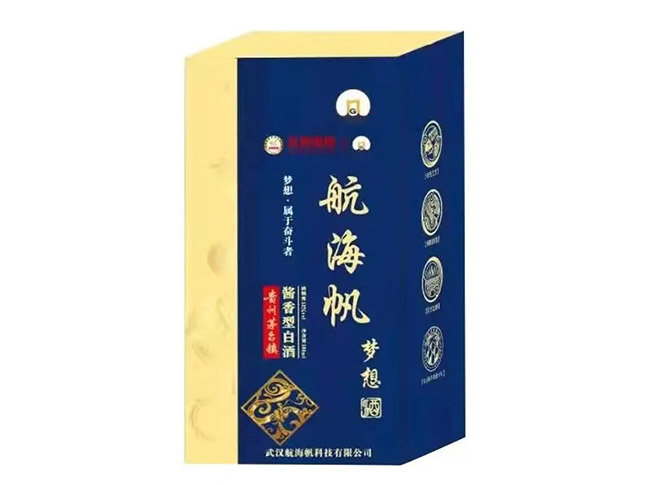航海帆夢想酒·藍 醬香型【53度 500ml】