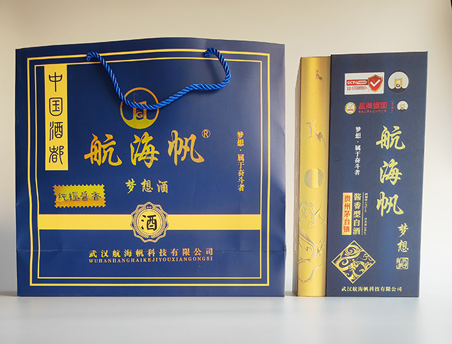 航海帆夢想酒·藍 醬香型【53度 500ml】