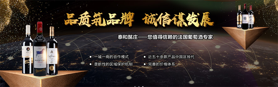     ̩�����f�����������H�Q(m��o)�����޹�˾���a(ch��n)Ʒ�������С�