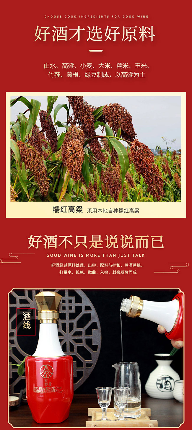 ZҺpƁ Ͱ׾ơ52 500ml