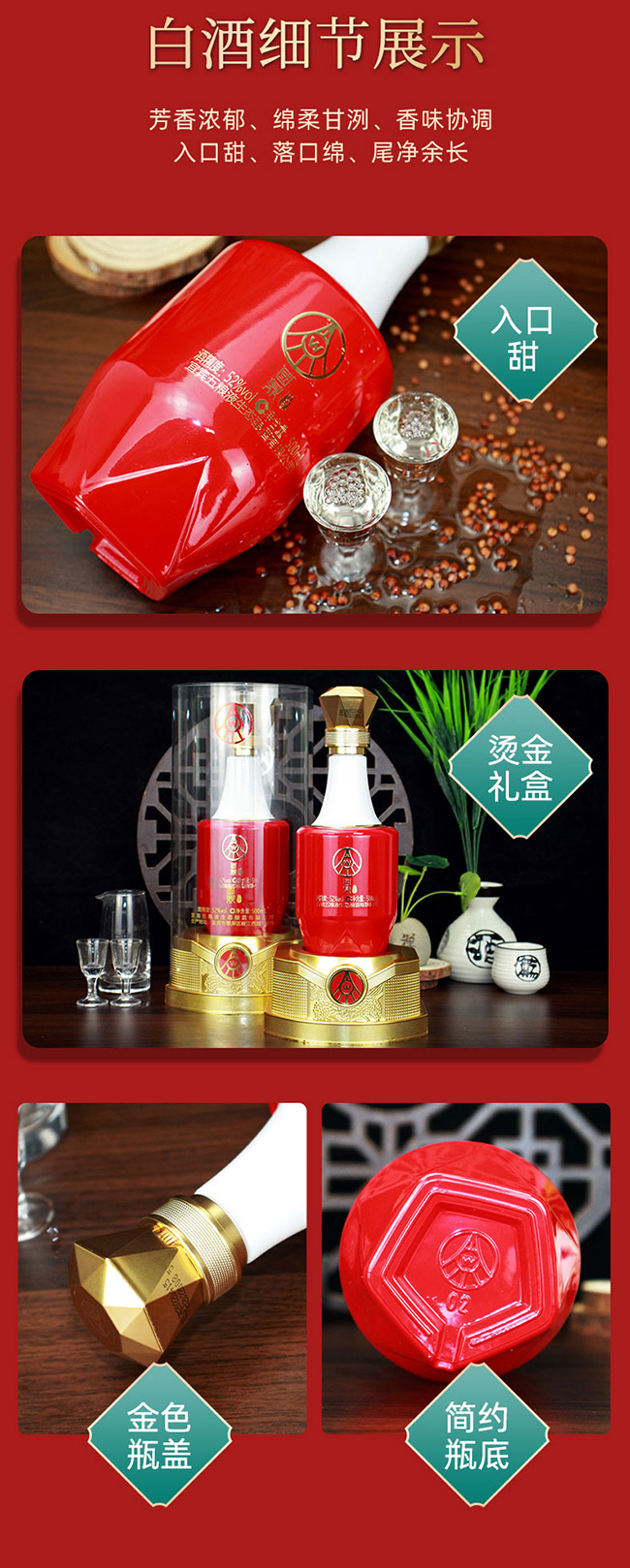 ZҺpƁ Ͱ׾ơ52 500ml