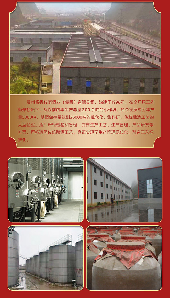 ZҺpƁ Ͱ׾ơ52 500ml