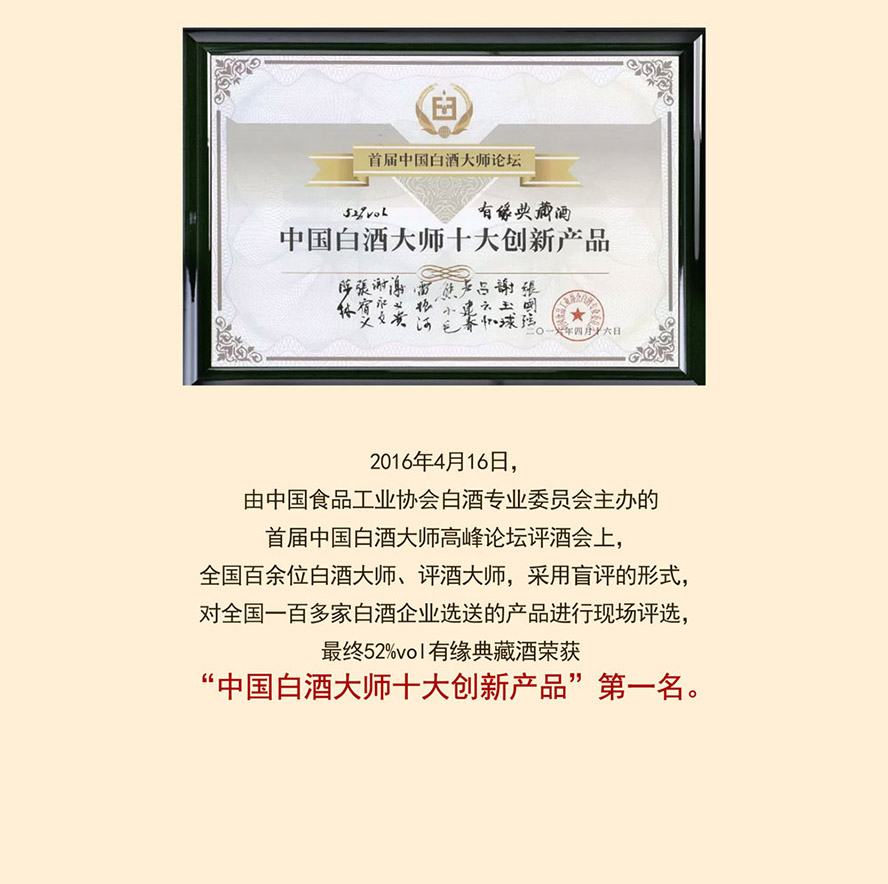 �ɶ��о����ƘI(y��)���޹�˾