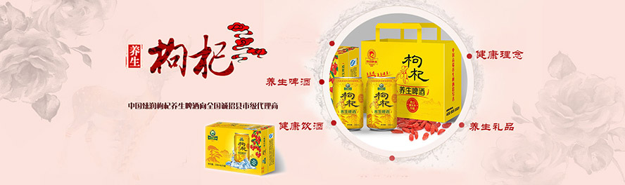 ���B�静�ƘI���޹�˾